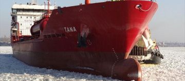 TANA